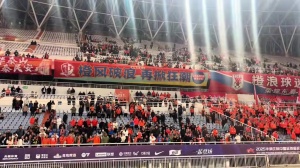 九游体育平台-两场丢6球！泰山主场0-3不敌蓉城，赛后球迷高喊“下课”